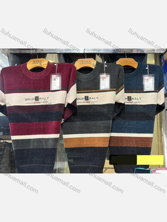 Wholesale Men's Long Sleeve Knitted Sweaters with Bold Stripes and Logo Detail
