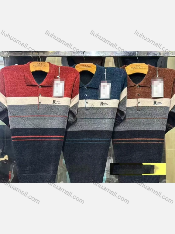 Wholesale Men's Polo-Style Long Sleeve Sweaters with Striped Pattern and Button Placket