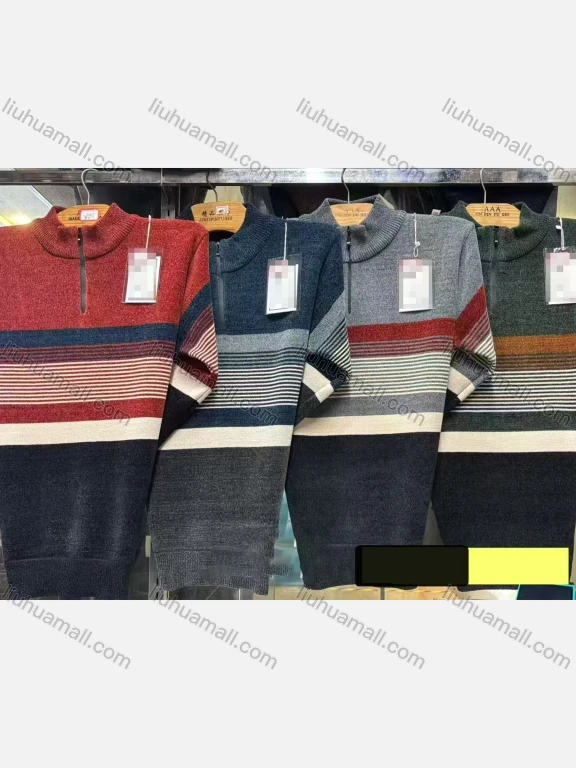 Wholesale Men's Long Sleeve Stand Collar Knitted Sweaters with Horizontal Stripes