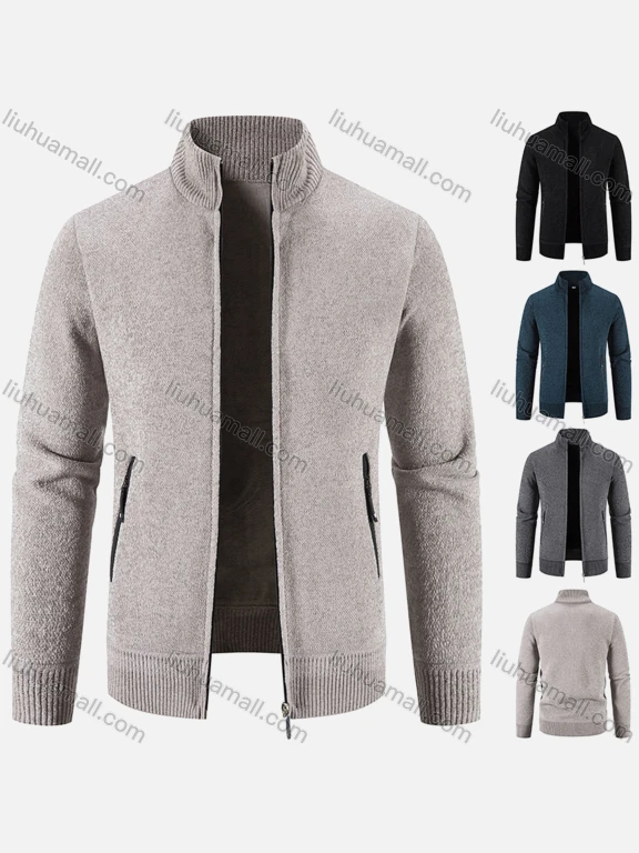 Wholesale Men's Zip-Up Plain Stand Collar Fleece Jacket with Zipper Pockets