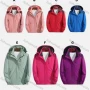 Wholesale Women's Casual Hooded Long Sleeve Zipper Pocket Thermal Jacket preview