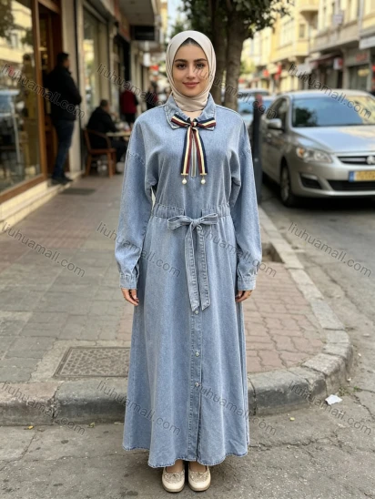 Wholesale Women's Casual Zipper Collar Belted Long Sleeve Denim Maxi Dress #MC-04