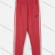 Wholesale Women's Casual Plain Label Striped Trim Elastic Waist Sweatpants 0901# Red Clothing Wholesale Market Liuhua