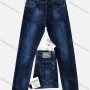 Wholesale Men's Casual Button Zipper Pockets Embroidered Letter Plain Thick High Stretch Jean 96002# preview
