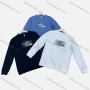 Wholesale Men's Casual Crew Neck Long Sleeve Letter Graphic Pullover Sweatshirts preview