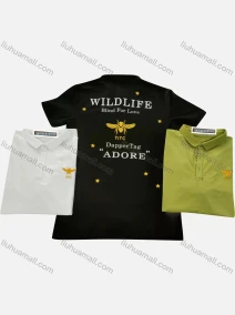 Wholesale Men's Short Sleeve Letter & Bee Print Polo Shirt, LIUHUA CLOTHING WHOLESALE