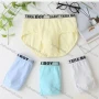 Wholesale Boy's Plain Breathable HIgh Waist Brief (Pack of 2) preview
