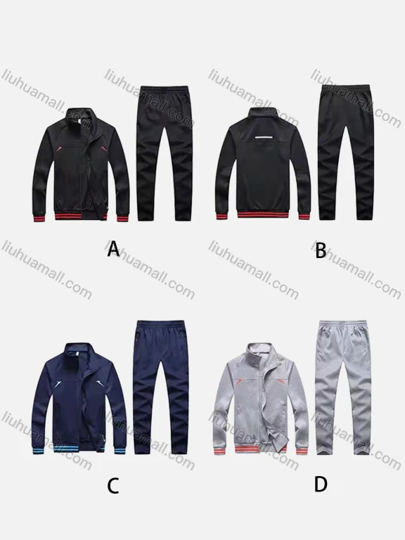 Wholesale Men's Athletic Workout Striped Stand Neck Zip Jacket & Elastic Waist Ankle Length Joggers 2 Piece Set 9973#