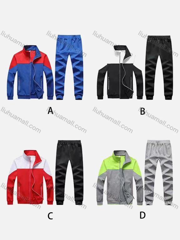 Wholesale Men's Athletic Workout Splicing Colorblock Stand Neck Zip Jacket & Elastic Waist Ankle Length Joggers 2 Piece Set 9976#