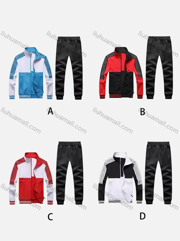 Wholesale Men's Athletic Workout Splicing Colorblock Stand Neck Zip Jacket & Elastic Waist Ankle Length Joggers 2 Piece Set 9977#