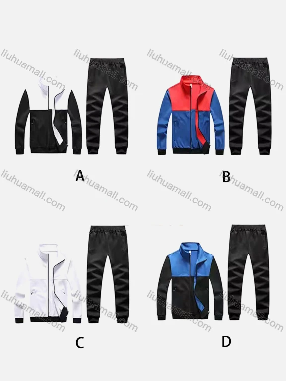 Wholesale Men's Athletic Workout Splicing Colorblock Stand Neck Zip Jacket & Elastic Waist Ankle Length Joggers 2 Piece Set 9979#