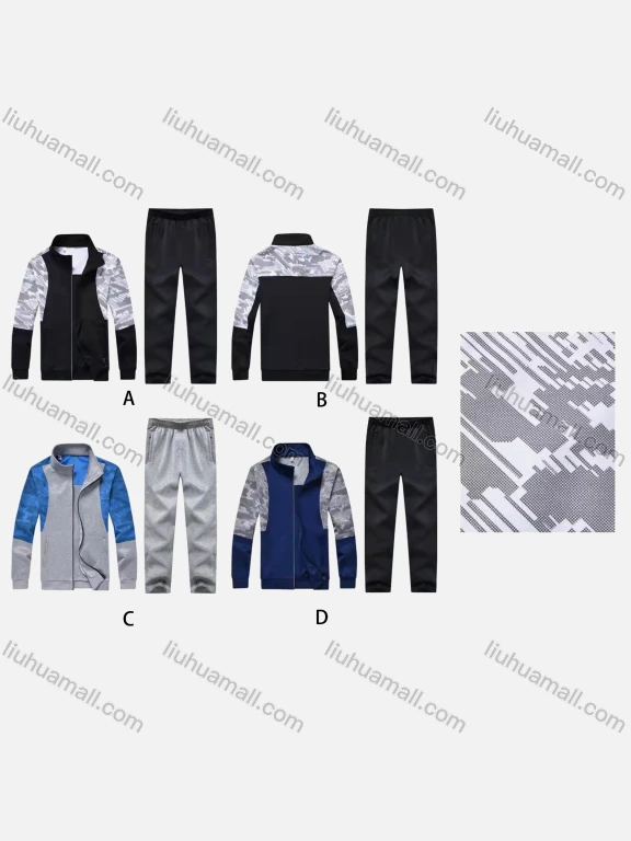 Wholesale Men's Athletic Workout Splicing Colorblock Stand Neck Zip Jacket & Elastic Waist Ankle Length Pants 2 Piece Set 30979#