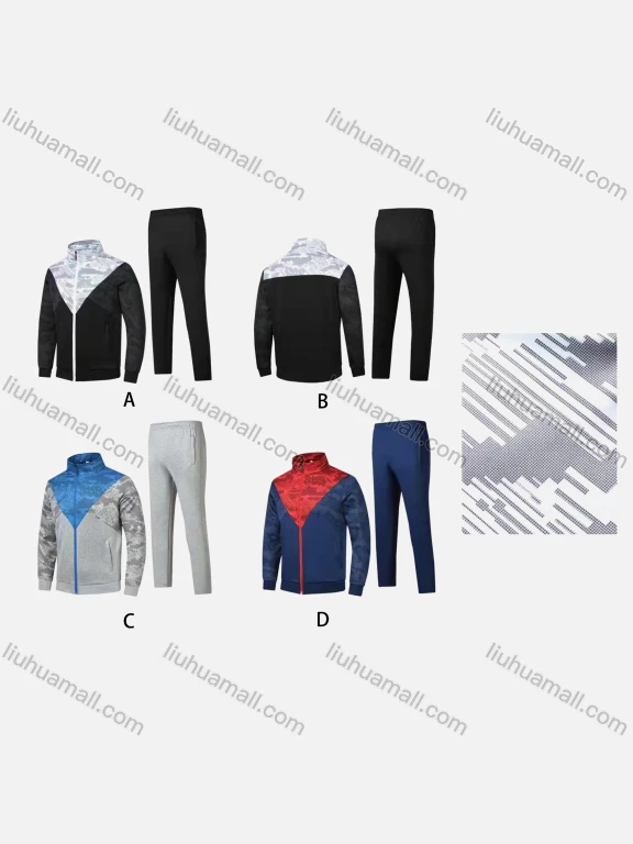 Wholesale Men's Athletic Workout Splicing Colorblock Stand Neck Zip Jacket & Elastic Waist Ankle Length Pants 2 Piece Set 30981#