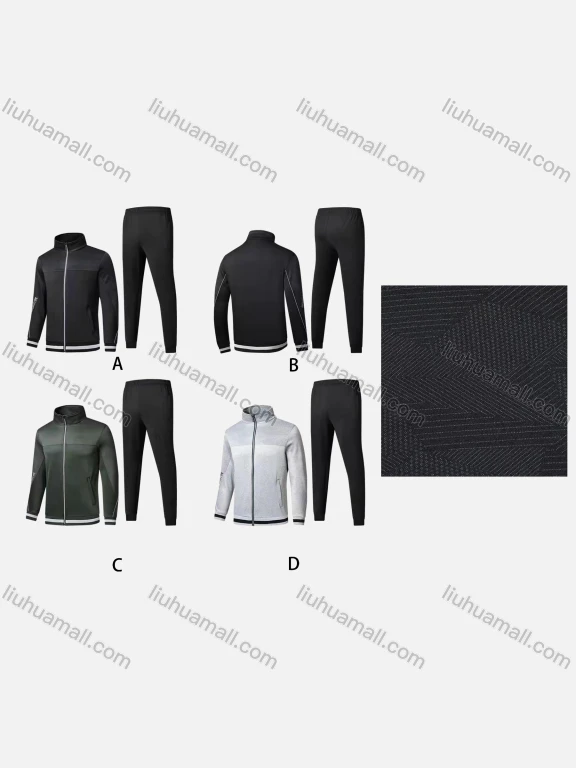 Wholesale Men's Athletic Workout Splicing Colorblock Stand Neck Zip Jacket & Elastic Waist Ankle Length Jogger 2 Piece Set 32370#