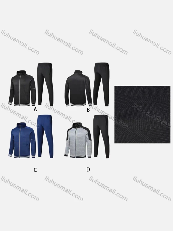 Wholesale Men's Athletic Workout Striped Stand Neck Zip Jacket & Elastic Waist Ankle Length Joggers 2 Piece Set 32375#