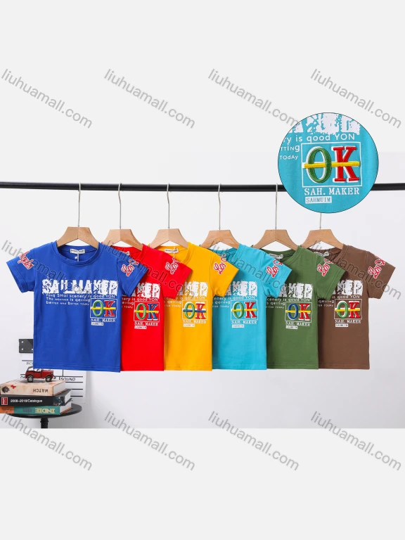 Wholesale Boy's Casual Letter Print Round Neck Short Sleeve Modal Cotton Tee