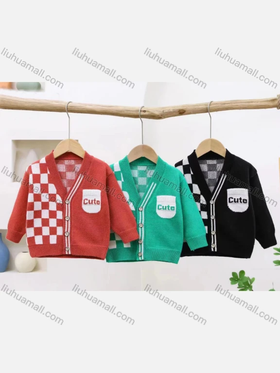 Wholesale Kid's Casual Long Sleeve Checkerboard Buttons Down Cardigan Sweater 8152#