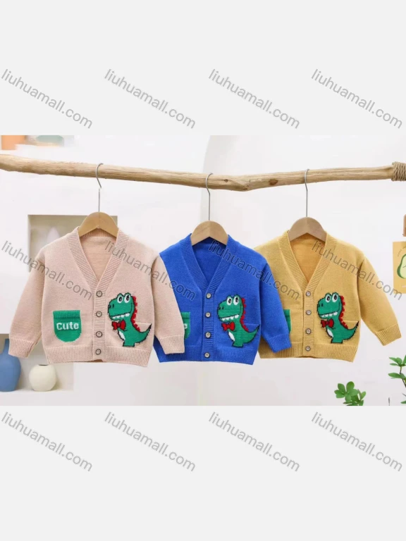 Wholesale Kid's Casual Cartoon Pattern Long Sleeve Buttons Down Cardigan Sweater 8153#