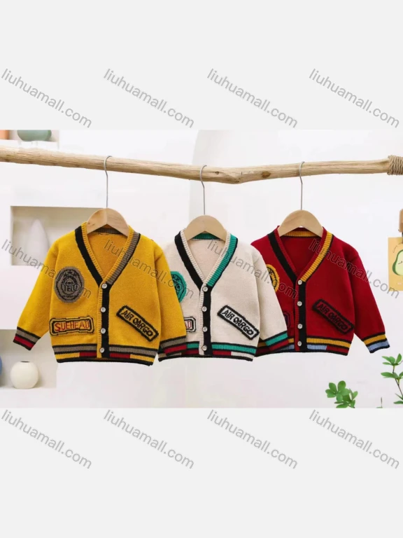 Wholesale Kid's Casual Long Sleeve Buttons Down Cardigan Sweater 8154#