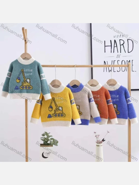 Wholesale Kid's Casual Cartoon Pattern Long Sleeve Fleece Sweater kdwl8215#