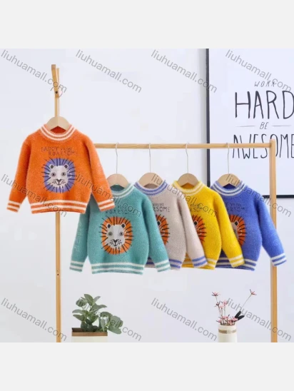 Wholesale Kid's Casual Cartoon Pattern Long Sleeve Fleece Sweater kdwl8215#