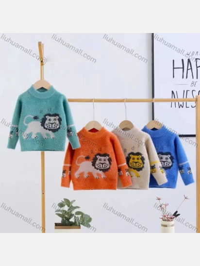Wholesale Kid's Casual Cartoon Pattern Long Sleeve Fleece Sweater kdwl8215#
