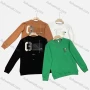 Wholesale Men's Casual Crew Neck Long Sleeve Letter Graphic Sweatshirts preview