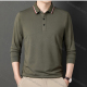 Wholesale Men's Casual Plain Striped Trim Long Sleeve Slim Fit Polo Shirt 6611# Camouflage Green Wholesale Clothing Market & Suppliers -LIUHUAMALL