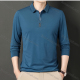 Wholesale Men's Casual Plain Collared Button Front Long Sleeve Henley Shirt 6613# Lapis Lazuli  Wholesale Clothing Market & Suppliers -LIUHUAMALL