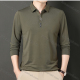 Wholesale Men's Casual Plain Collared Button Front Long Sleeve Henley Shirt 6613# Camouflage Green Wholesale Clothing Market & Suppliers -LIUHUAMALL