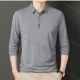 Wholesale Men's Casual Plain Collared Button Front Long Sleeve Henley Shirt 6613# Gray Wholesale Clothing Market & Suppliers -LIUHUAMALL