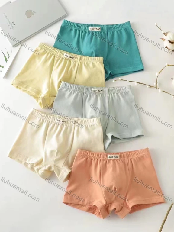 Wholesale Boy's Plain Breathable HIgh Waist Boxer Brief (Pack of 2)