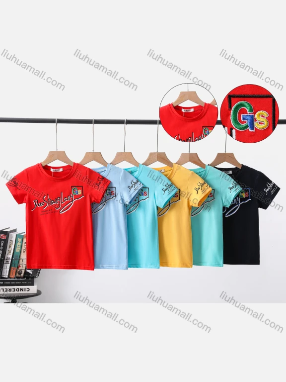 Wholesale Boy's Casual Letter Print Round Neck Short Sleeve Modal Cotton Tee