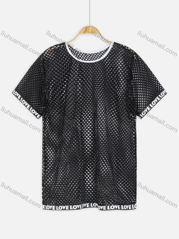 Wholesale Women's Vacation Mesh Beachwear Top Breathable See Through Cover Up