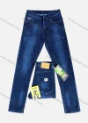 Wholesale Men's Button Pockets Labelled Frayed Plain Thick High Stretch Jean 6021# - Liuhuamall