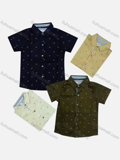 Wholesale Boy's Casual Allover Print Short Sleeve Shirt