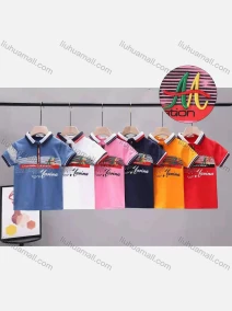 Wholesale Boys Short Sleeve Striped Embroidery Letter Graphic Quarter Zip Polo Shirt 8829#, LIUHUA CLOTHING WHOLESALE