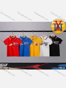 Wholesale Boys Embroidery Letter Graphic Striped Trim Casual Polo Shirt 2030#, LIUHUA CLOTHING WHOLESALE