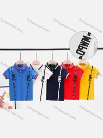 Wholesale Boy's Letter Graphic Striped Trim Casual Polo Shirt 7790#, LIUHUA CLOTHING WHOLESALE