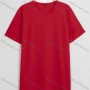 Wholesale Men's Basics Casual Plain Short Sleeve Round Neck T-Shirt preview