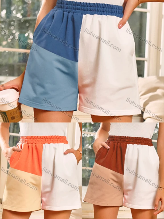 Wholesale Women's Casual Elastic Waist Colorblock Shorts