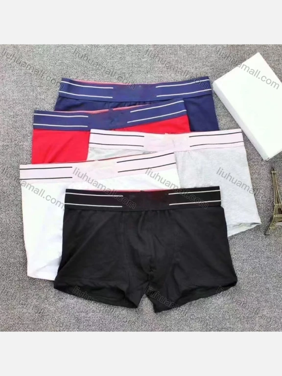 Wholesale Men's Plain Breathable Boxers