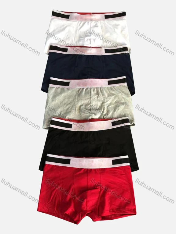 Wholesale Men's Plain Breathable Boxers