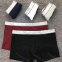 Wholesale Men's Plain Breathable Boxers preview