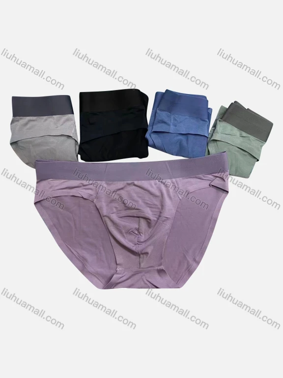 Wholesale Men's Plain Breathable Briefs