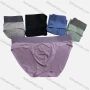 Wholesale Men's Plain Breathable Briefs preview