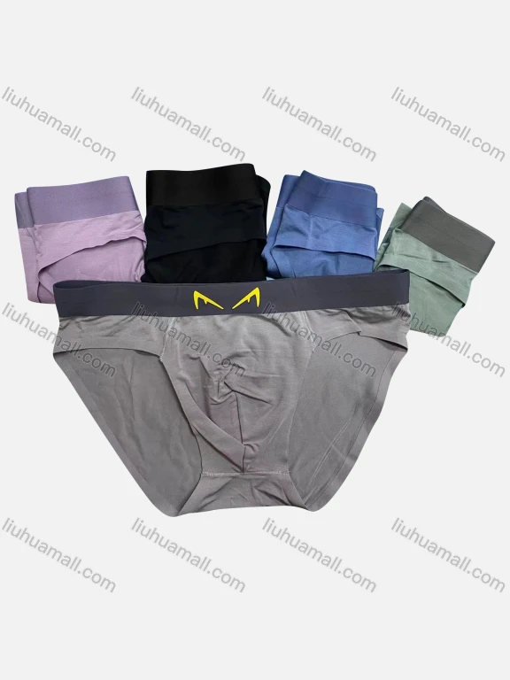 Wholesale Men's Plain Breathable Briefs