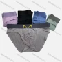 Wholesale Men's Plain Breathable Briefs preview