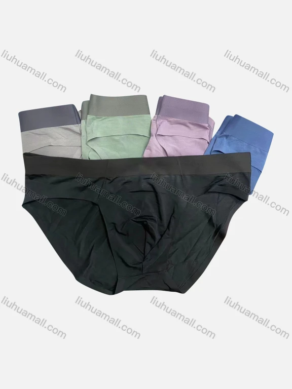Wholesale Men's Plain Breathable Briefs