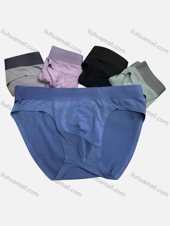 Wholesale Men's Plain Breathable Briefs